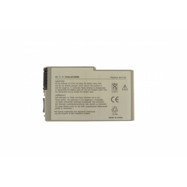 

Аккумуляторная батарея для ноутбука Dell C1295 Latitude D600 11.1V Silver 5200mAhr