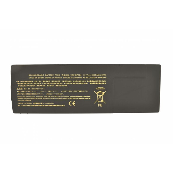 

Аккумуляторная батарея для ноутбука Sony VGP-BPS24 11.1V Black 4400mAhr