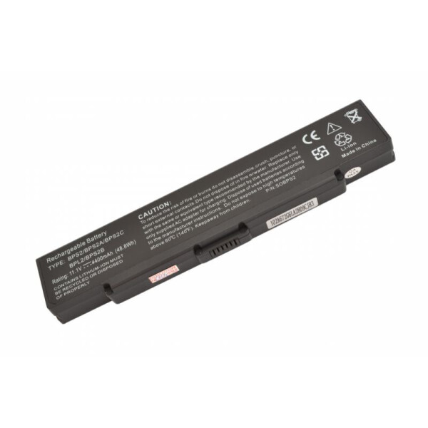 

Аккумуляторная батарея для ноутбука Sony VGP-BPS2C 11.1V Black 4800mAhr