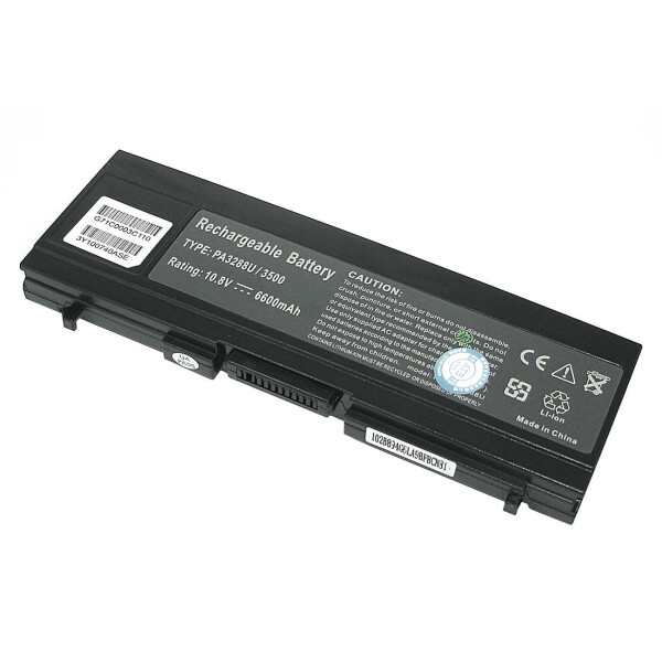 

Аккумуляторная батарея для ноутбука Toshiba PA3288U Satellite 5200 10.8V Black 6600mAh