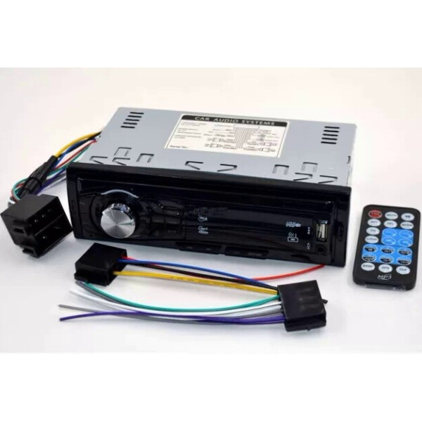 

Многофункциональная автомагнитола MP3 MVH AUX USB (580213345)