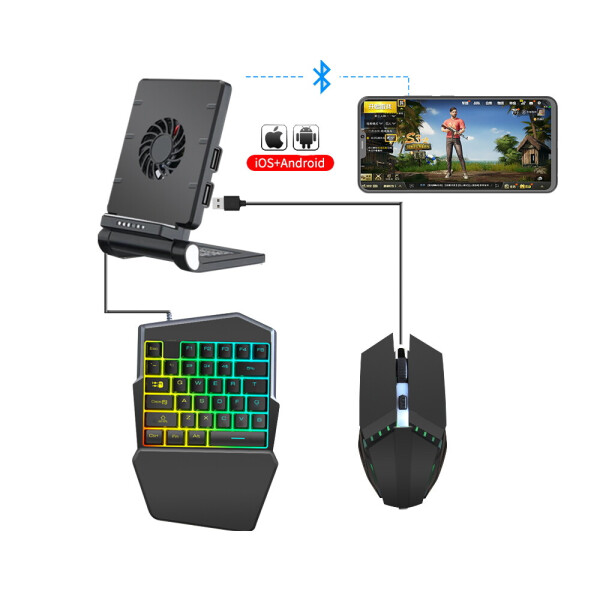 

Мобильный игровой Bluetooth адаптер с подставкой и охлаждением, игровой клавиатурой и мышкой Union Sundy PUBG Mobile P6