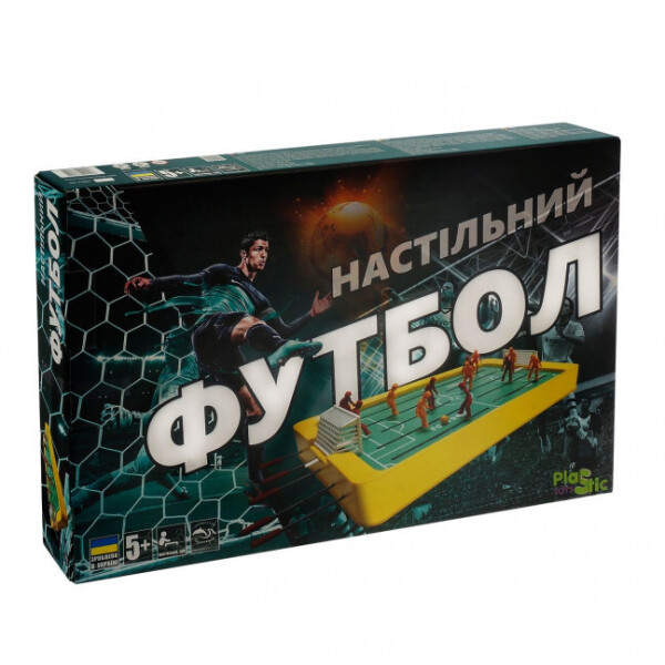 

Настольный Футбол "Лига Чемпионов" F0001