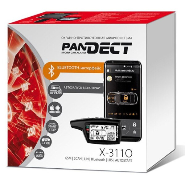 

GSM-автосигнализация Pandect X-3110