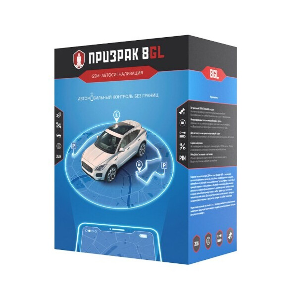 

GSM-автосигнализация Призрак-8GL
