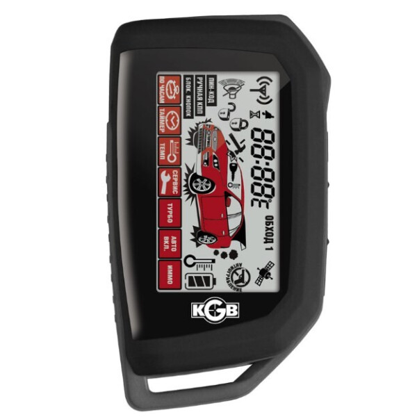 

Автосигнализация KGB GX-5RS