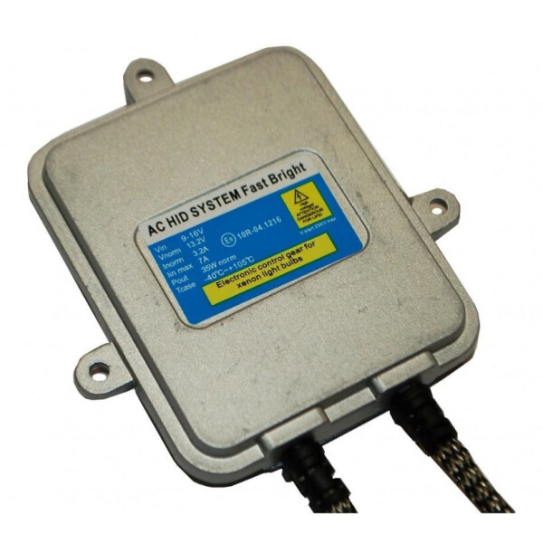 

Блок розжига Baxster HX35-FC88 Turbo Start 12V 35W