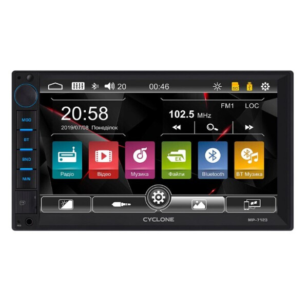 

Мультимедийный центр Cyclone MP-7123