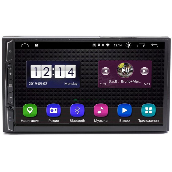 

Мультимедийный центр Phantom DVA-7915