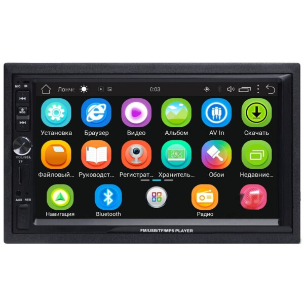 

Мультимедийный центр Sigma CP-950 Android