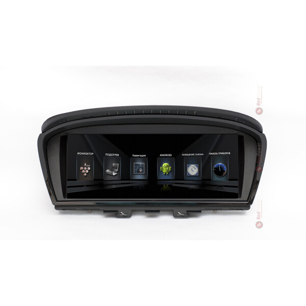 

Штатная магнитола RedPower 31087 IPS BMW 5, кузов E60 (2003-2009), BMW 3, кузов E90-E93 (2005-2009)