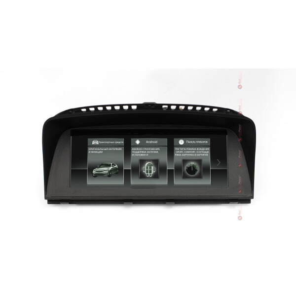

Штатная магнитола RedPower 31088 IPS BMW кузов E65/E66 2004-2008 Android 6.0