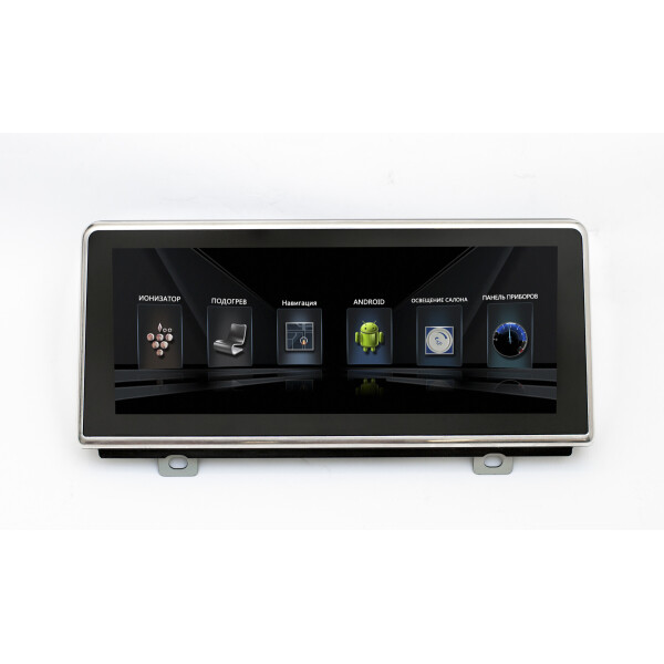 

Штатная магнитола RedPower 31101 IPS BMW X1 кузов F48 (2015+) Android 6.0