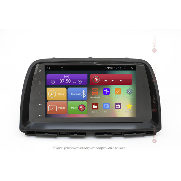 

Штатная магнитола RedPower 31112IPS Mazda CX-5 2012-2014 Android 7.1.1