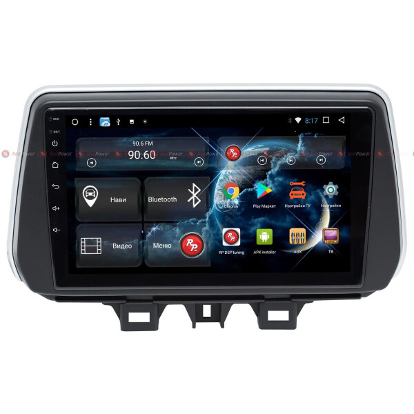 

Штатная магнитола RedPower 31247 R IPS DSP Hyundai Tucson 2018+ Android 7.1.1