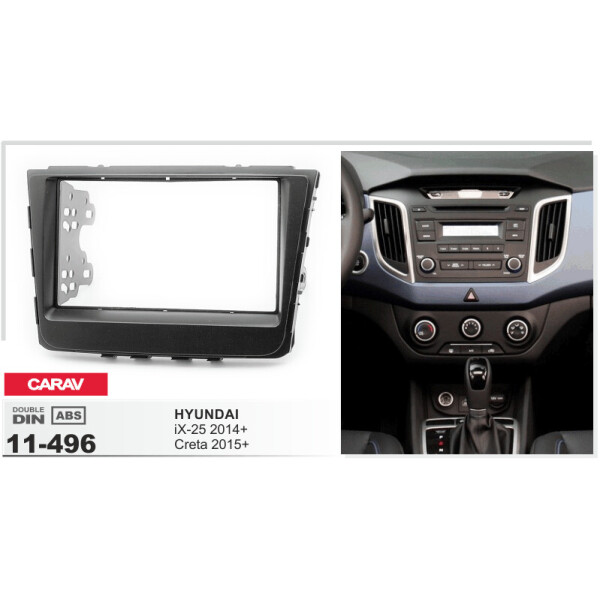 

Переходная рамка Hyundai CARAV 11-496