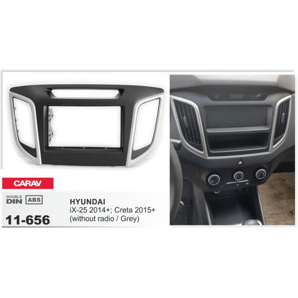 

Переходная рамка Hyundai CARAV 11-656