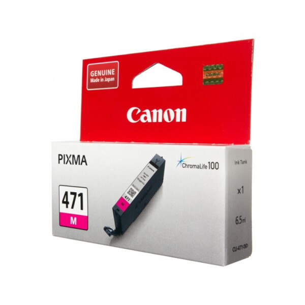 

Картридж Canon CLI-471M 0402C001