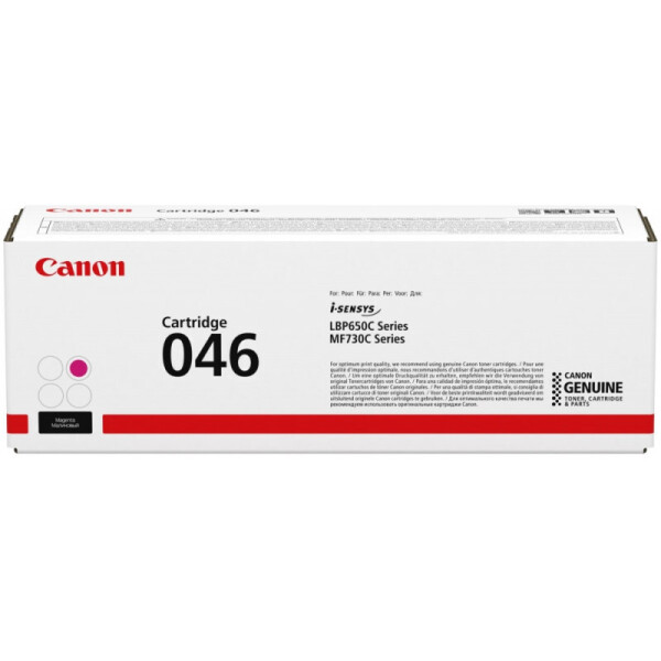 

Картридж Canon 046M 1248C002