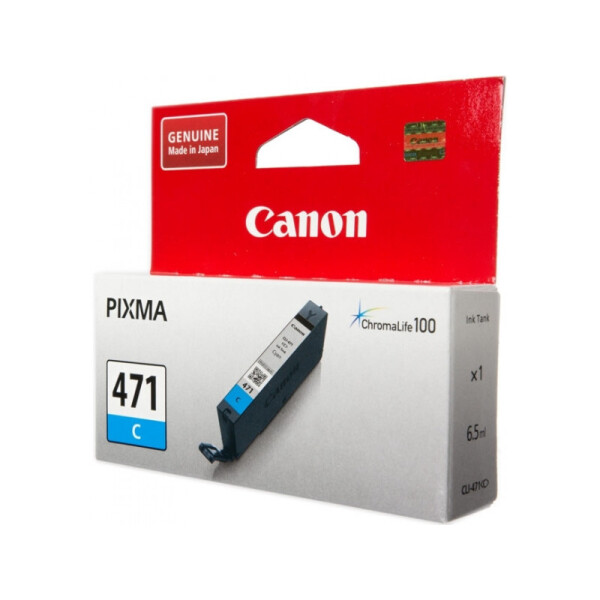 

Картридж Canon CLI-471C 0401C001
