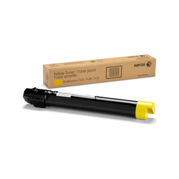

Картридж Xerox 006R01400
