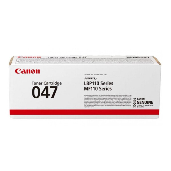 

Картридж Canon 047 2164C002