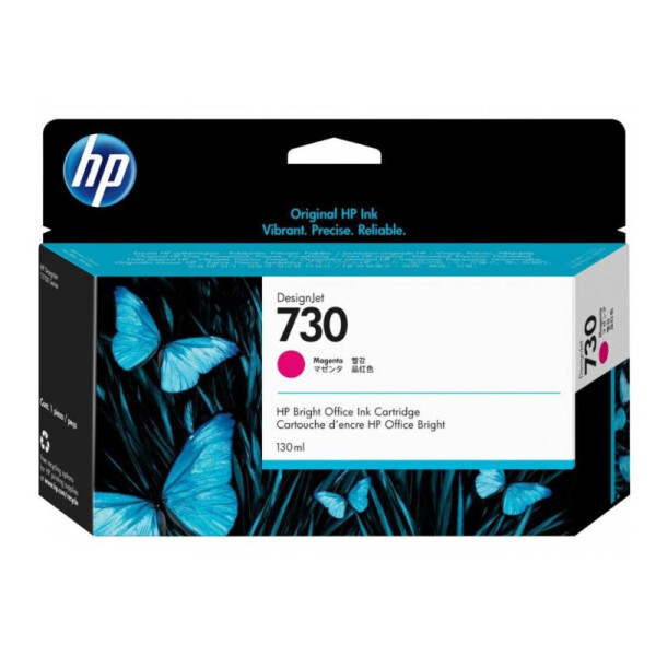 

Картридж HP 730 P2V63A