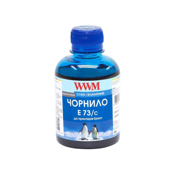 

Чернила WWM (E73/C) для Epson Stylus CX3700/TX119/TX419 200г Cyan Водорастворимые