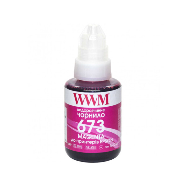 

Чернила WWM 673 для Epson L800 140г Magenta (E673M)