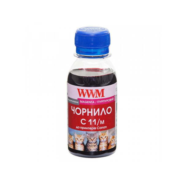 

Чернила WWM (C11/M-2) для Canon CL-511С/CL-513С/CLI-521M 100г Magenta Водорастворимые