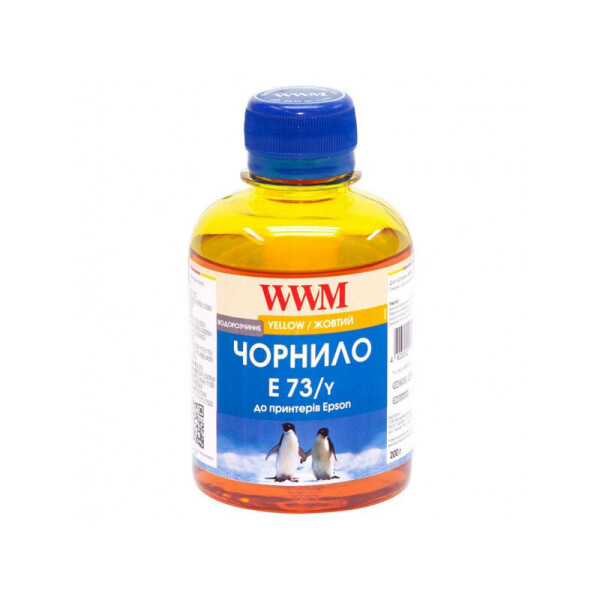 

Чернила WWM (E73/Y) для Epson Stylus CX3700/TX119/TX419 200г Yellow Водорастворимые