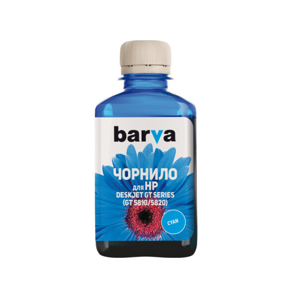 

Чернила Barva (GT52-524) ДЛЯ серии GT/Ink Tank HP DeskJet GT5810/Ink Tank 115 (GT52 C) CYAN 180 г