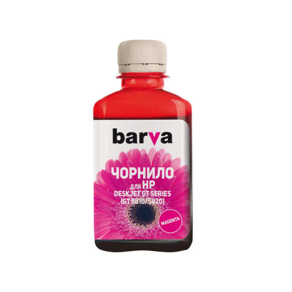 

Чернила Barva (GT52-525) ДЛЯ серии GT/Ink Tank HP DeskJet GT5810/Ink Tank 115 (GT52 M) MAGENTA 180 г