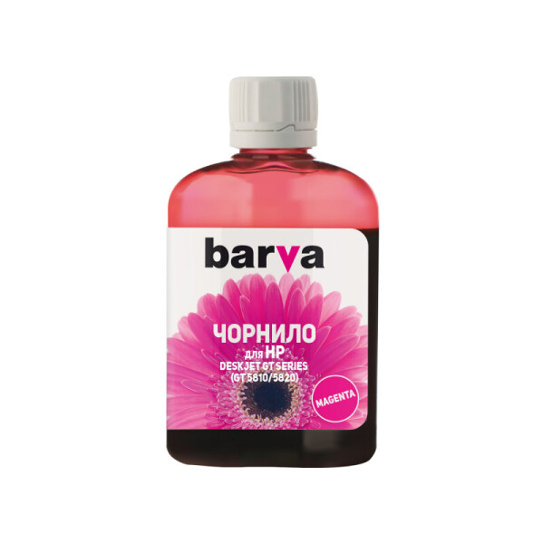 

Чернила Barva (GT52-521) ДЛЯ серии GT/Ink Tank HP DeskJet GT5810/Ink Tank 115 (GT52 M) MAGENTA 90 г