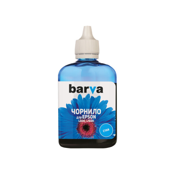 

Чернила Barva (L800-410) ДЛЯ фабрик печати EPSON L800/L810/L850/L1800 (T6732) CYAN 90 г