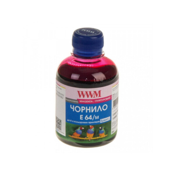 

Чернила WWM (E64/M) для Epson L110/L210/L355 200г Magenta Водорастворимые
