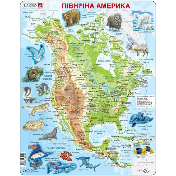 

Пазл рамка-вкладыш LARSEN Карта Северной Америки с животными (на укр языке), серия МАКСИ (A32-UA)