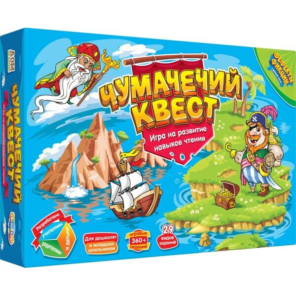

Настольная игра doJoy Чумачечий квест