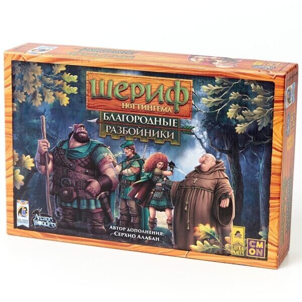 

Настольная игра Lavka Games Шериф Ноттингема. Благородные разбойники (LG_020)
