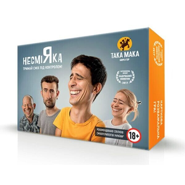 

Настольная игра Така Мака НесміЯка 18+ для взрослых (10002-UA)