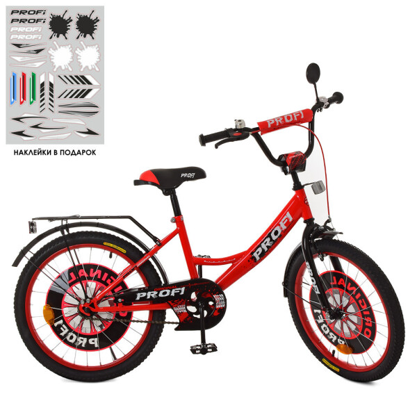 

Велосипед детский PROF1 20д. XD2046 Original boy,красный
