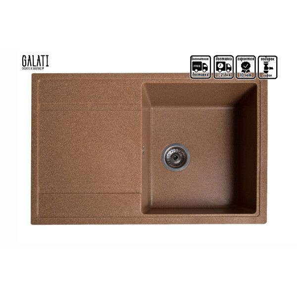 

Кухонная мойка Galati Jorum 78 Teracota 701 (3463)