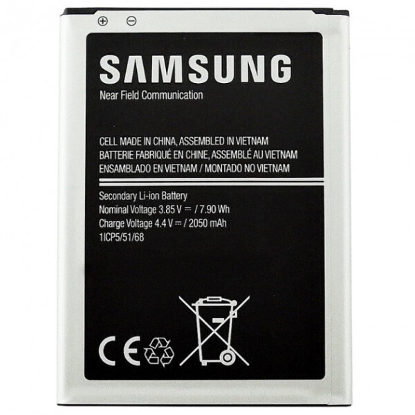 

Аккумулятор Original Quality Samsung J120 (J1-2016) (EB-BJ120CBE)