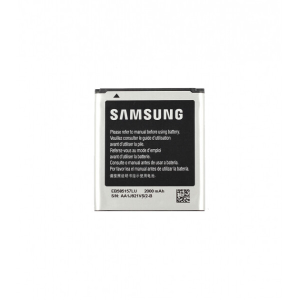 

Аккумулятор Original Quality Samsung I8552/I8580/G355 (EB-585157LU)