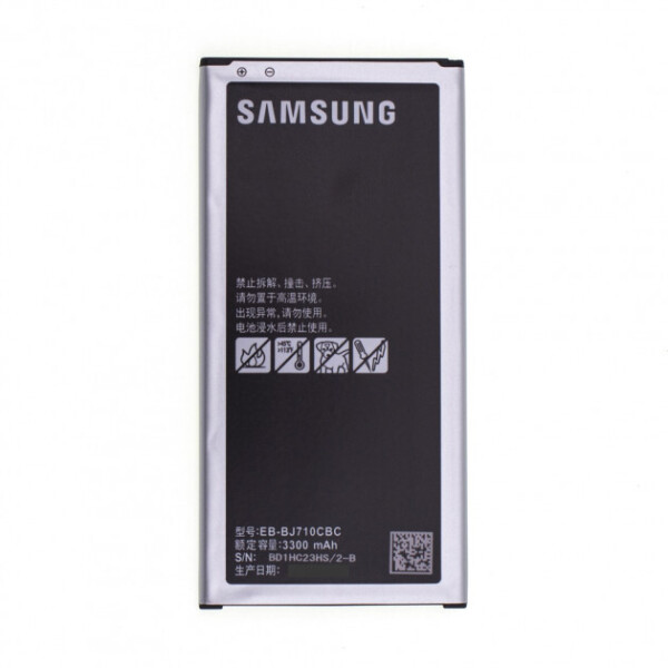 

Аккумулятор Original Quality Samsung J710 (J7-2016) (EB-BJ710CBC)