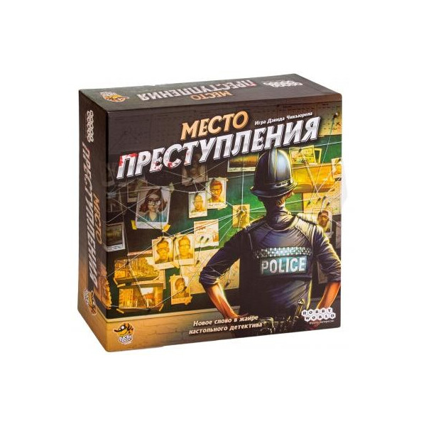 

Настольная игра Hobby World Место преступления