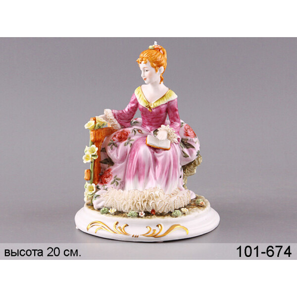 

Статуэтка «Девушка с книгой» 20 см veronese 101-674