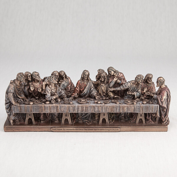 

Статуэтка «Тайная Вечеря» 2х9 см Veronese 605085275