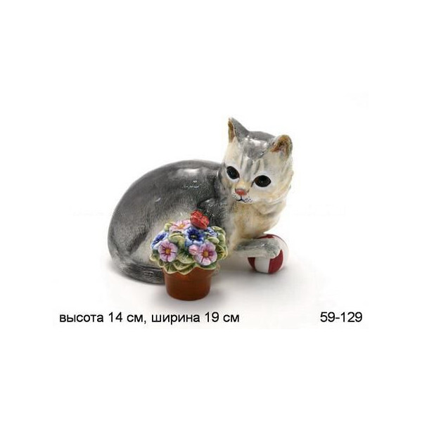 

Фигурка декоративная «Кошка brenda» 14х19 см lefard 59-129