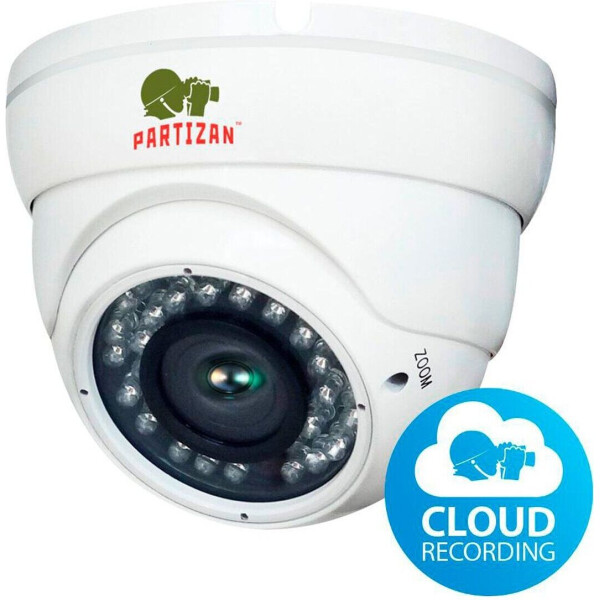 

2 Мп IP-видеокамера Partizan IPD-VF2MP-IR 2.1 Cloud